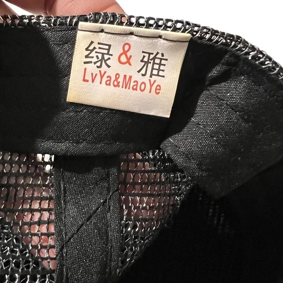 Beautiful Sequin Leaf Design Black and Gold Glam Cap, adjustable size - Picture 10 of 11